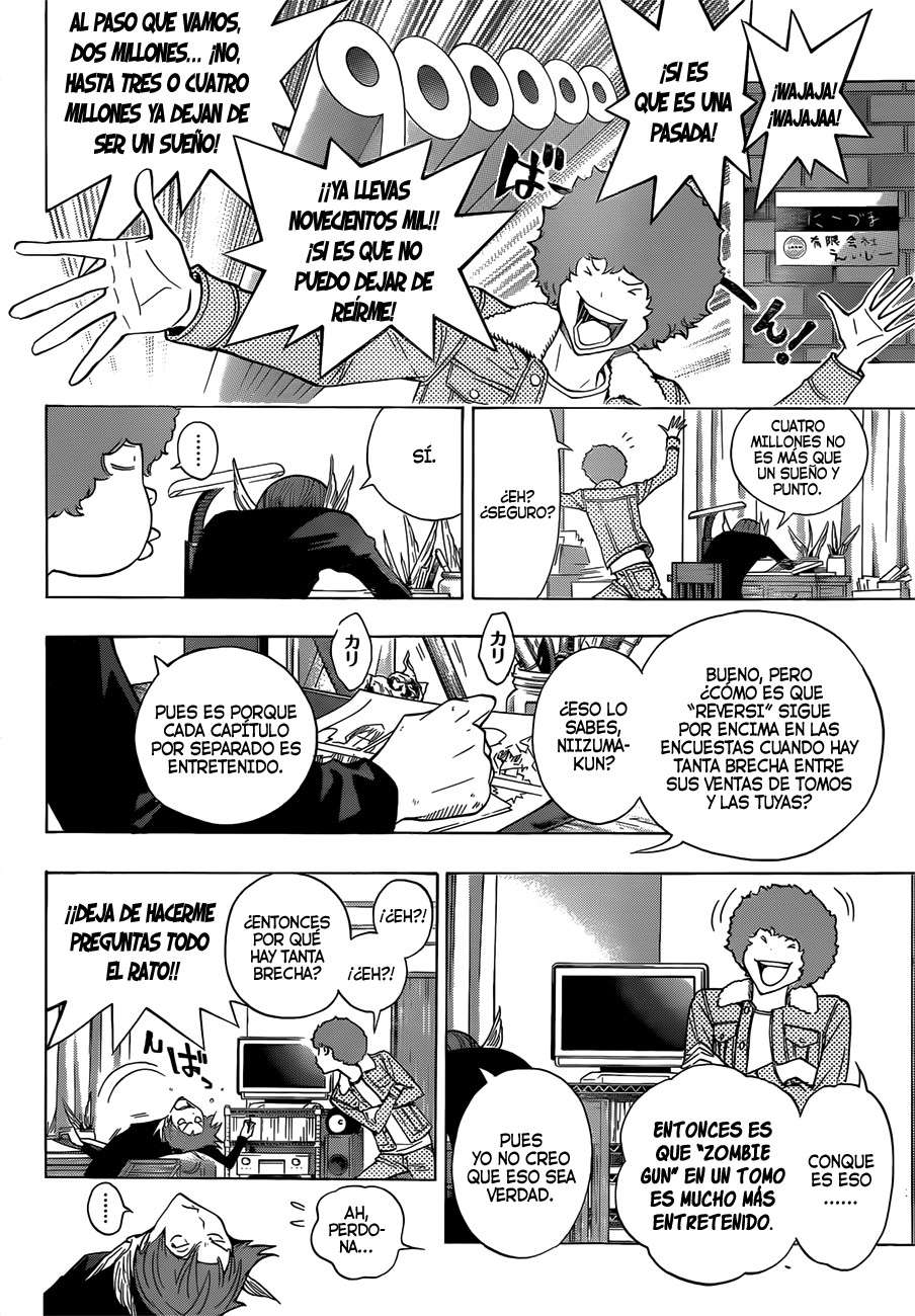 Read Bakuman! ES Manga Online