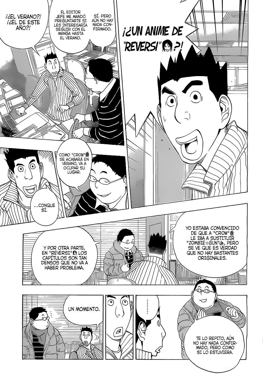 Read Bakuman! ES Manga Online