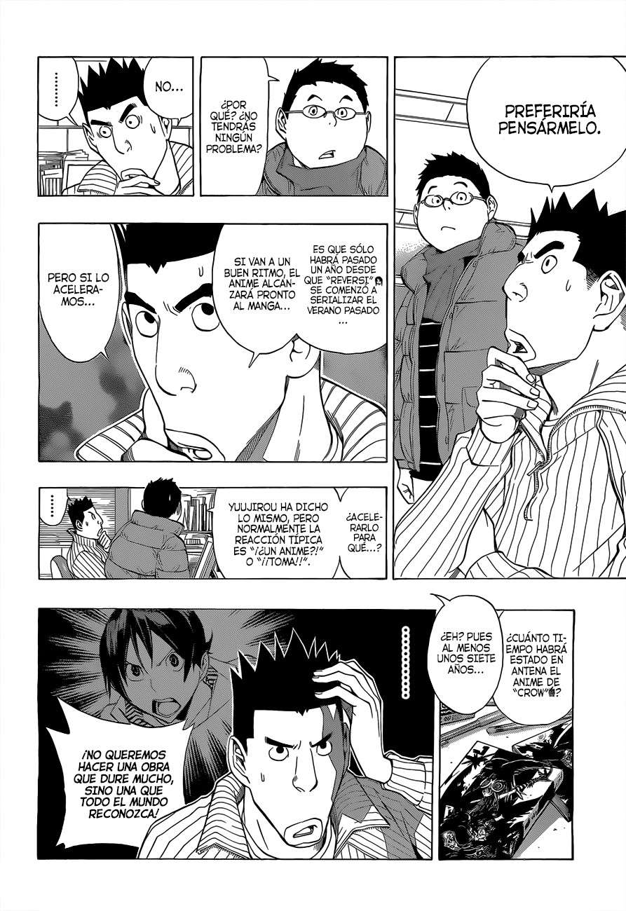 Read Bakuman! ES Manga Online