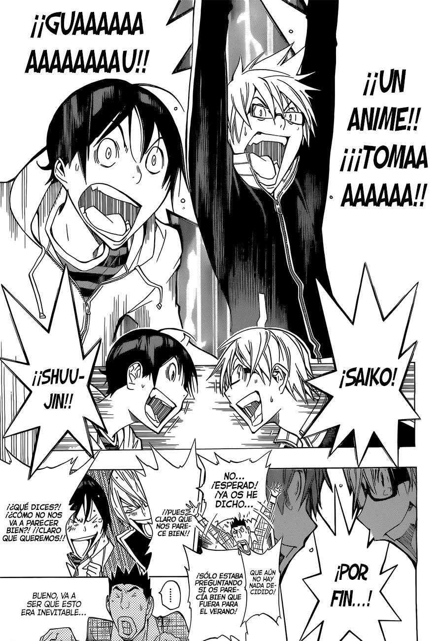 Read Bakuman! ES Manga Online