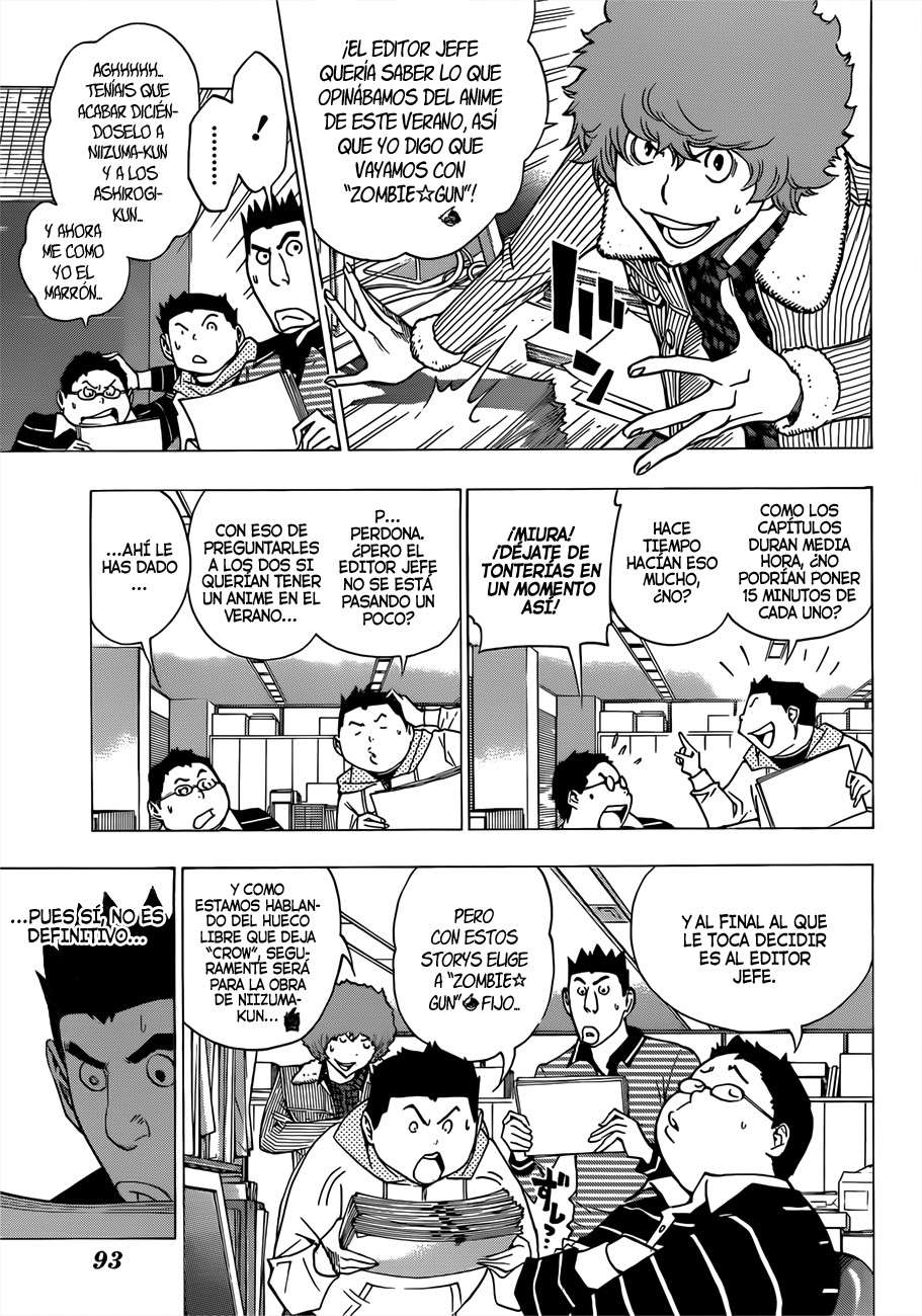 Read Bakuman! ES Manga Online