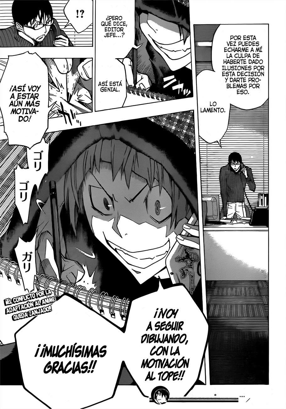 Read Bakuman! ES Manga Online