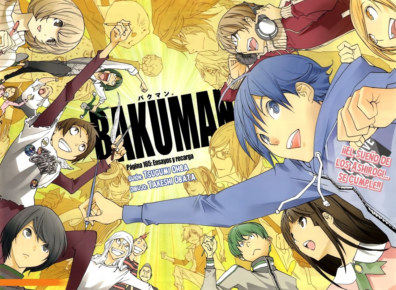 Read Bakuman! ES Manga Online