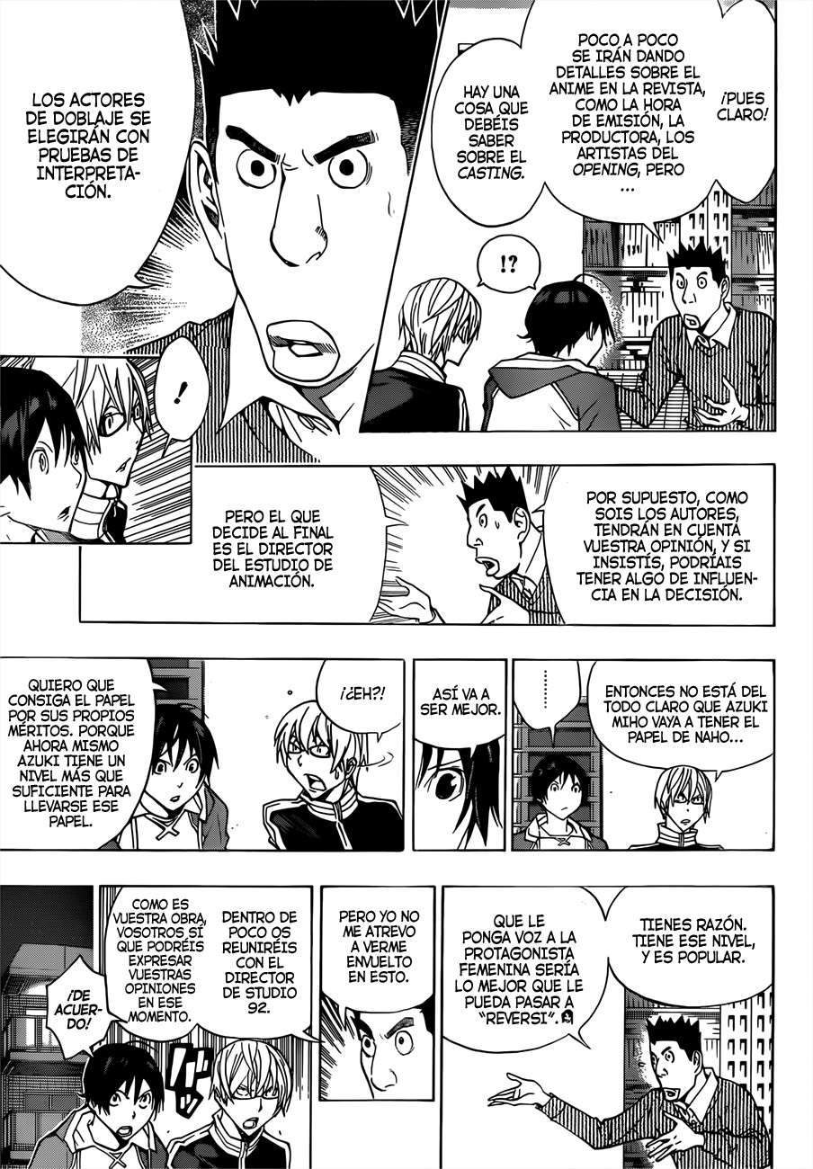 Read Bakuman! ES Manga Online
