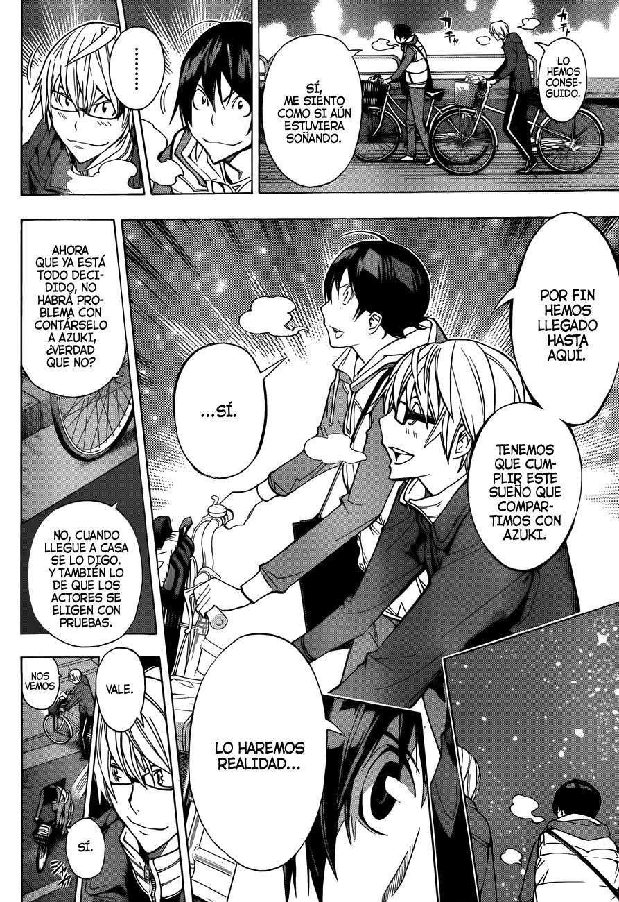 Read Bakuman! ES Manga Online