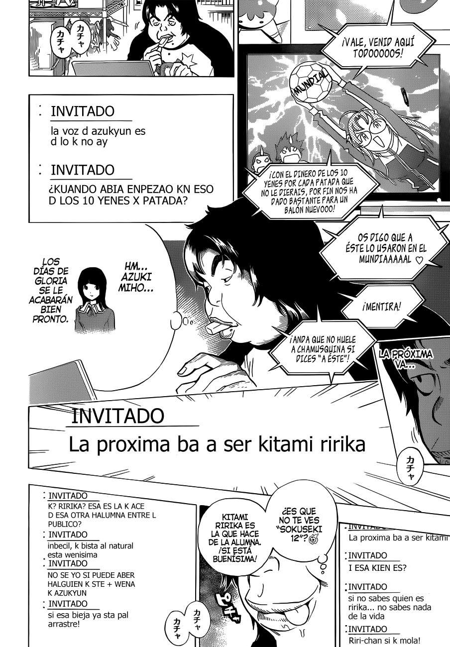 Read Bakuman! ES Manga Online