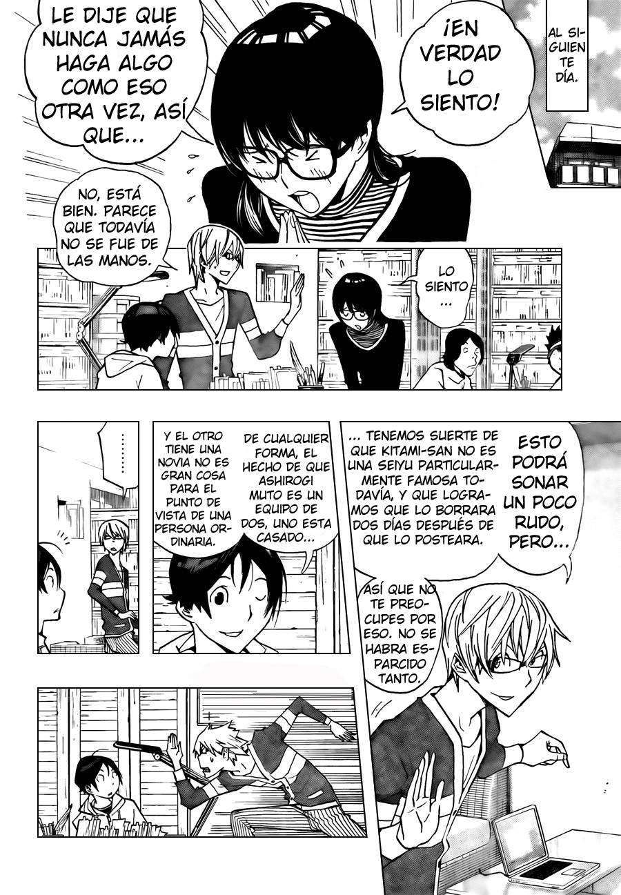 Read Bakuman! ES Manga Online