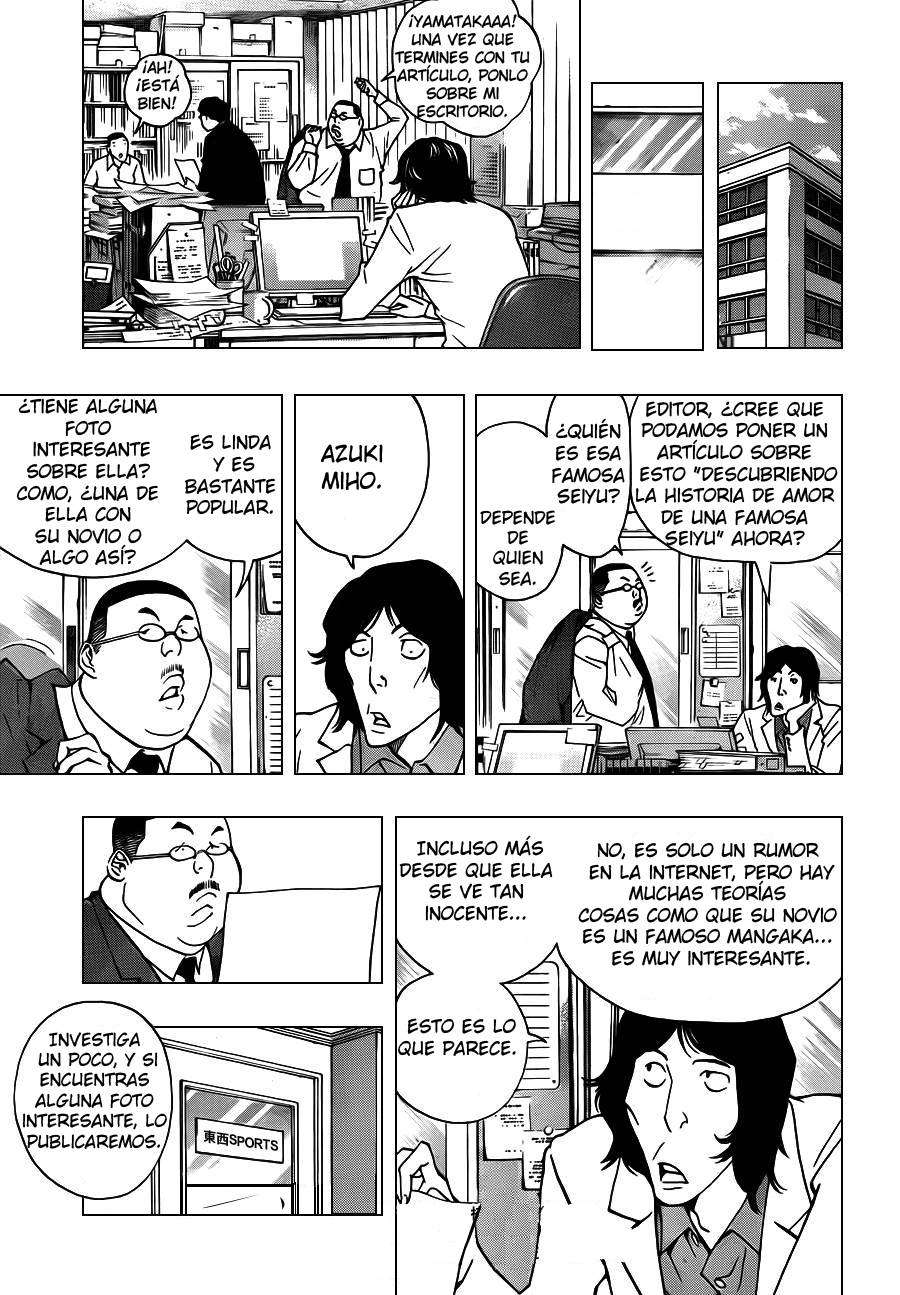 Read Bakuman! ES Manga Online