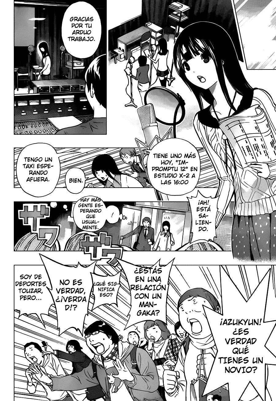 Read Bakuman! ES Manga Online