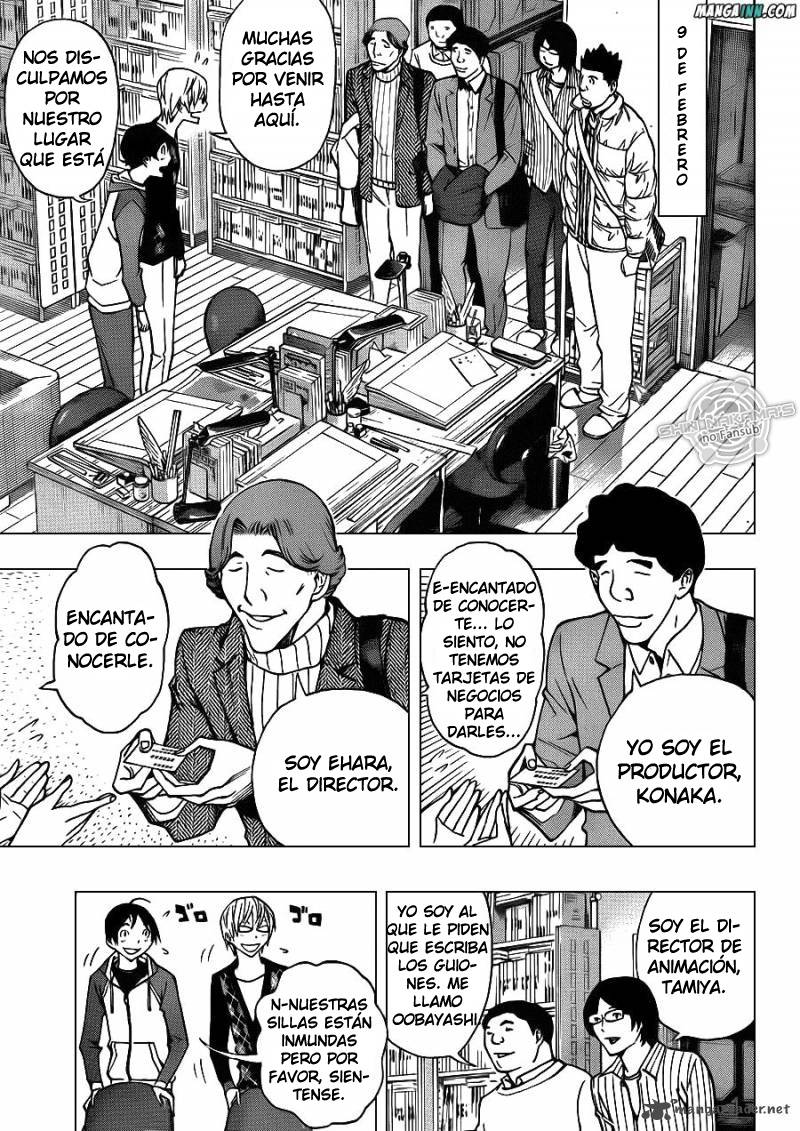 Read Bakuman! ES Manga Online
