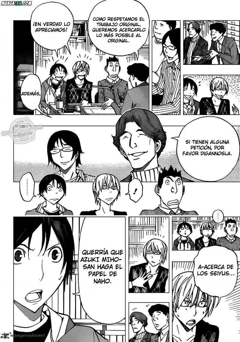 Read Bakuman! ES Manga Online