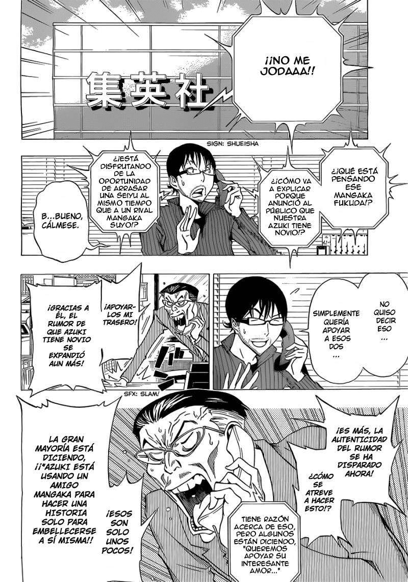Read Bakuman! ES Manga Online