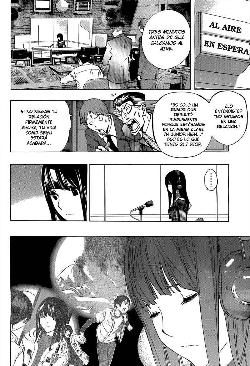 Read Bakuman! ES Manga Online