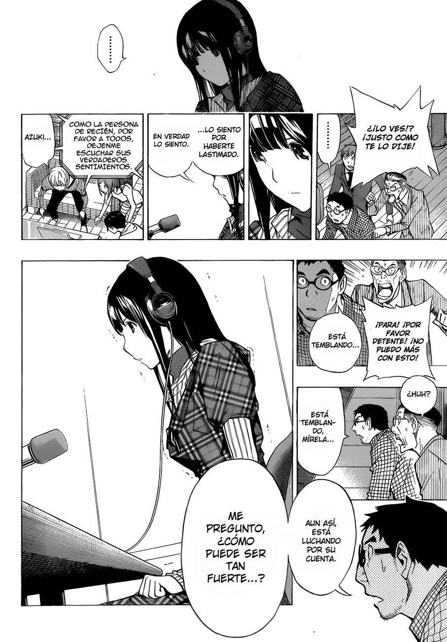 Read Bakuman! ES Manga Online