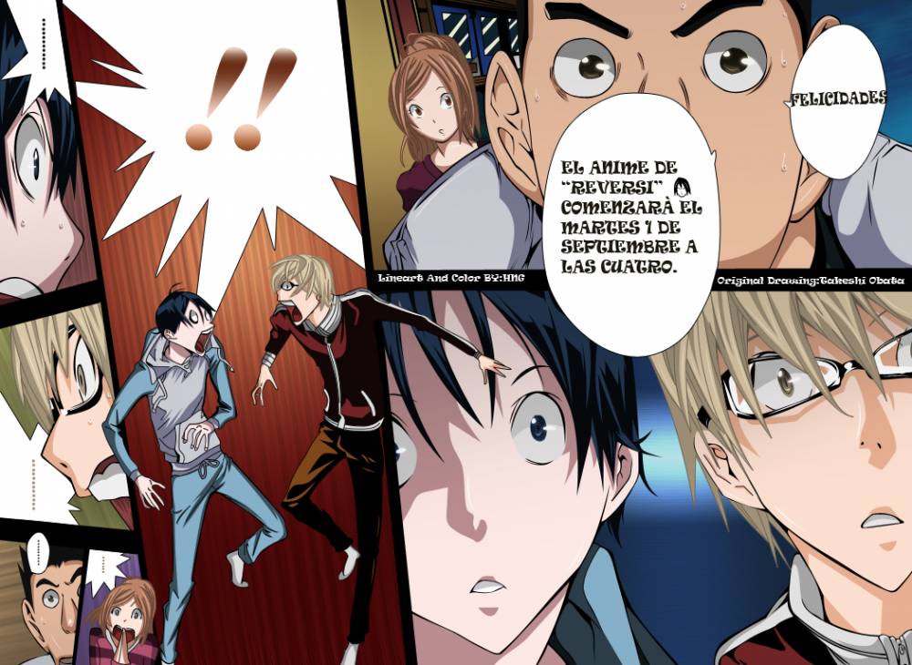 Read Bakuman! ES Manga Online