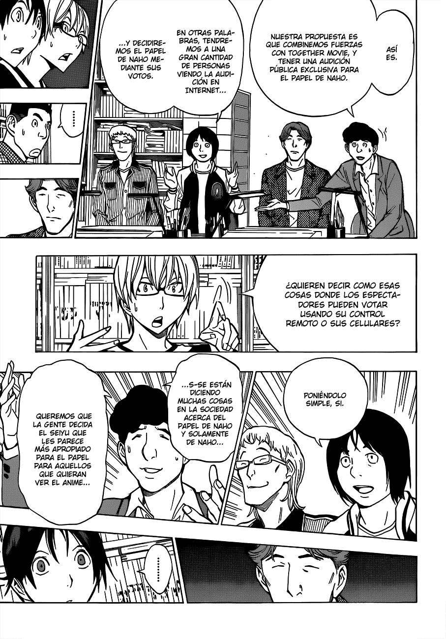 Read Bakuman! ES Manga Online