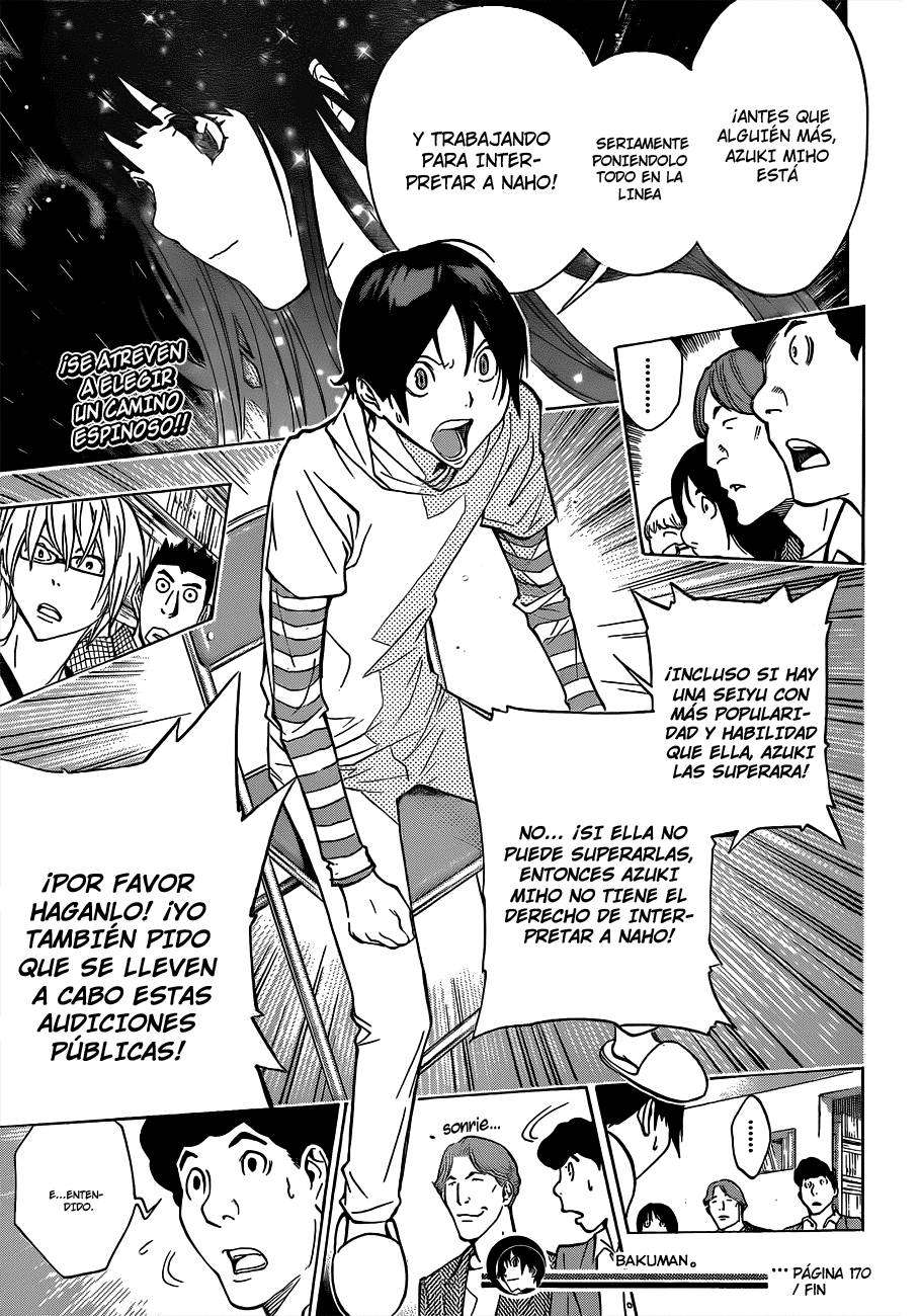 Read Bakuman! ES Manga Online