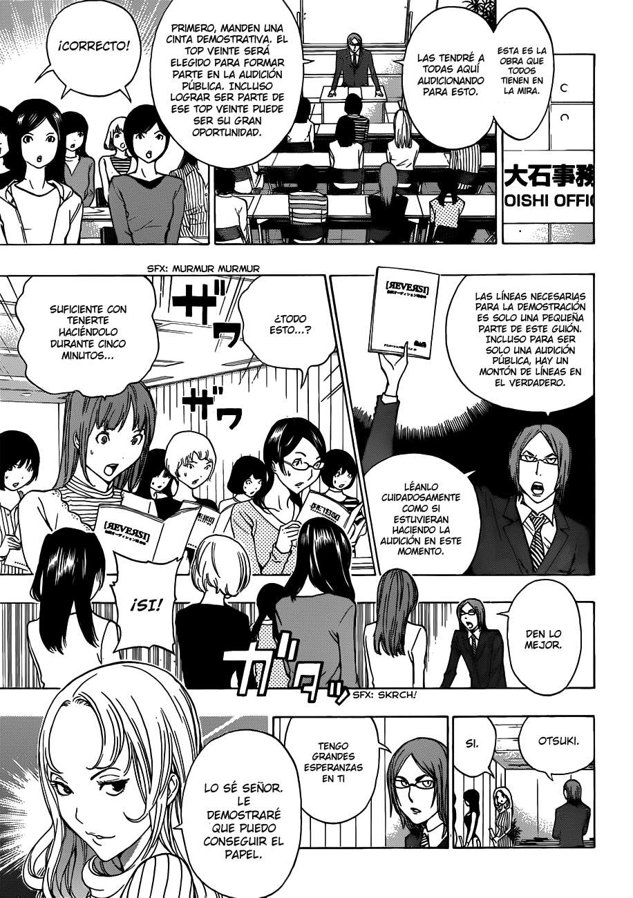 Read Bakuman! ES Manga Online