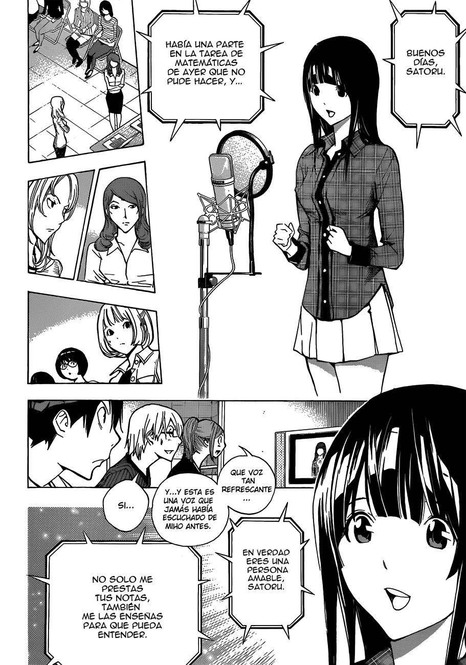 Read Bakuman! ES Manga Online