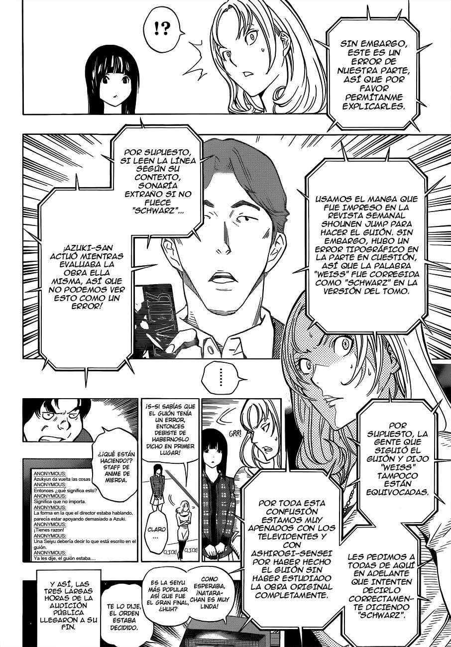 Read Bakuman! ES Manga Online