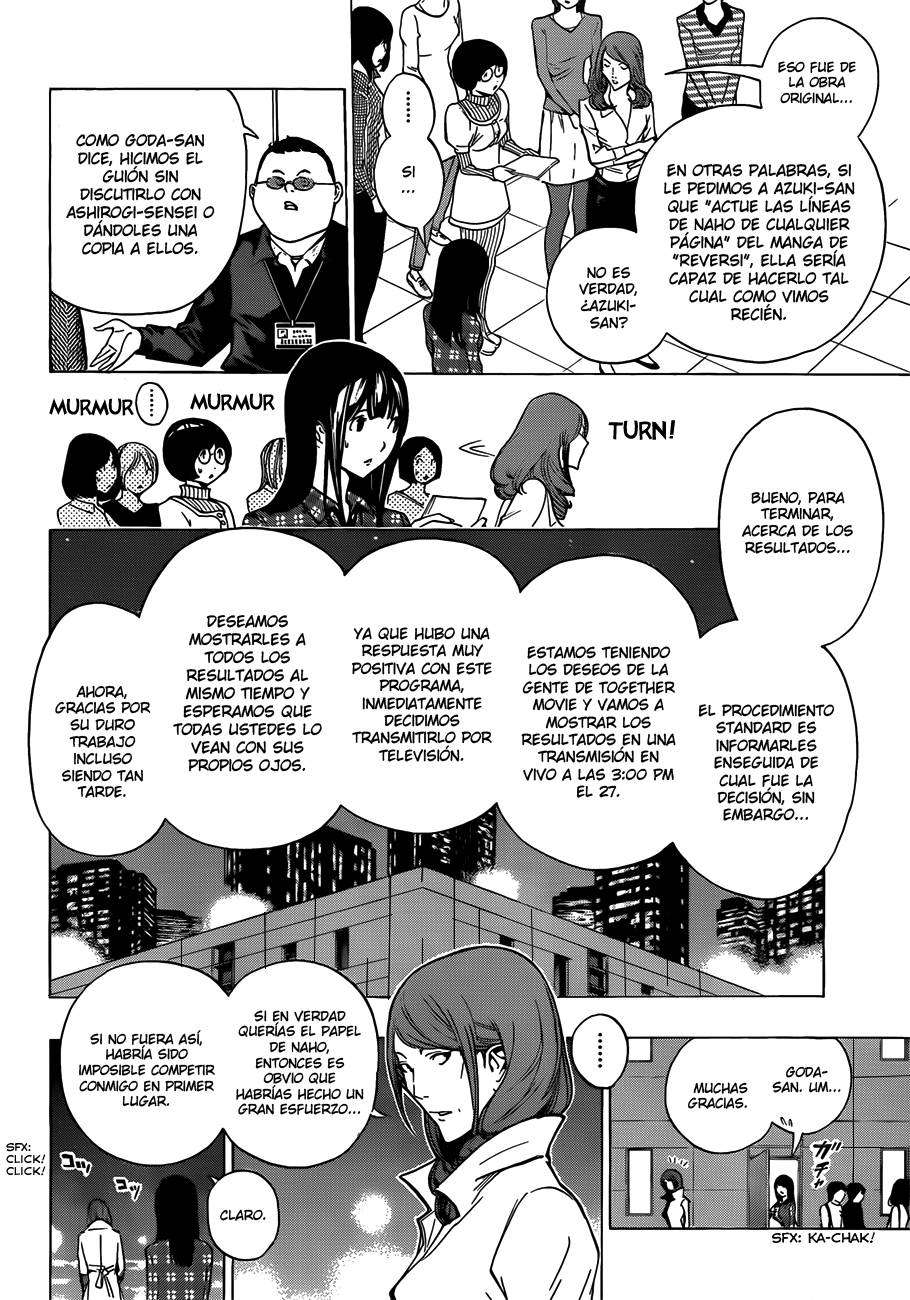 Read Bakuman! ES Manga Online