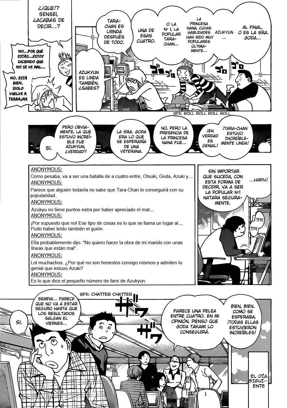 Read Bakuman! ES Manga Online