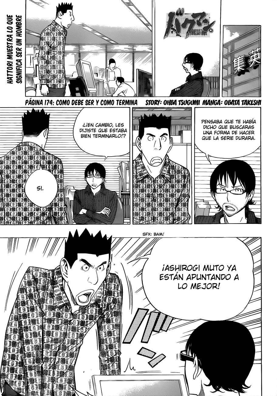 Read Bakuman! ES Manga Online