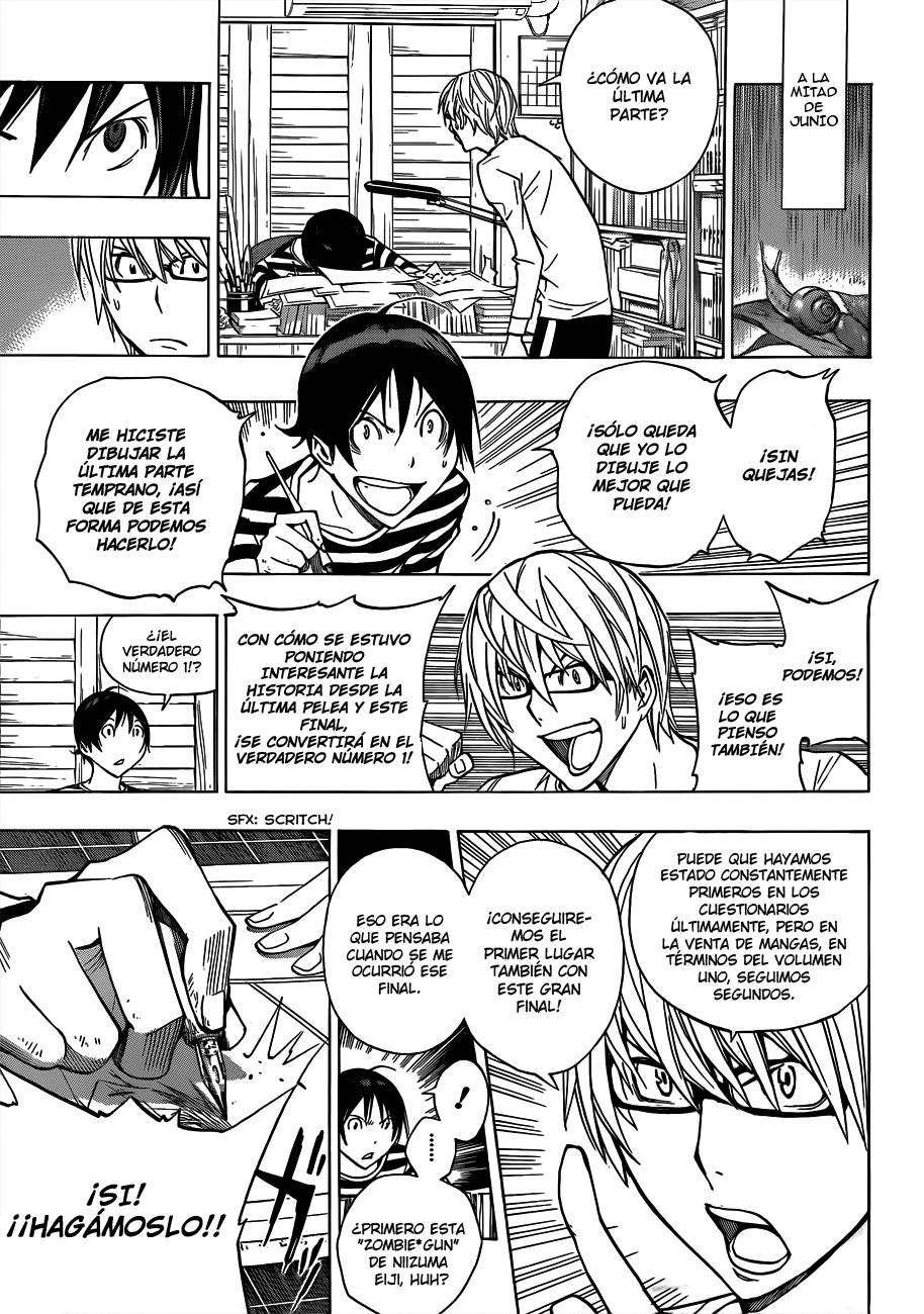 Read Bakuman! ES Manga Online