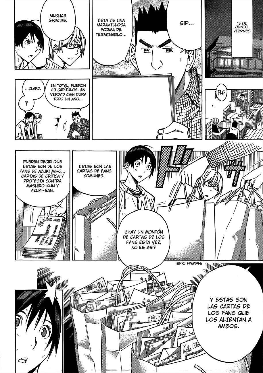 Read Bakuman! ES Manga Online