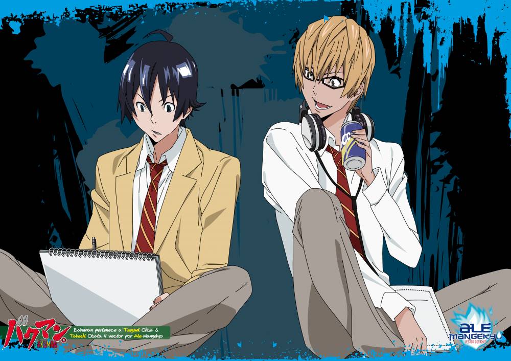 Read Bakuman! ES Manga Online