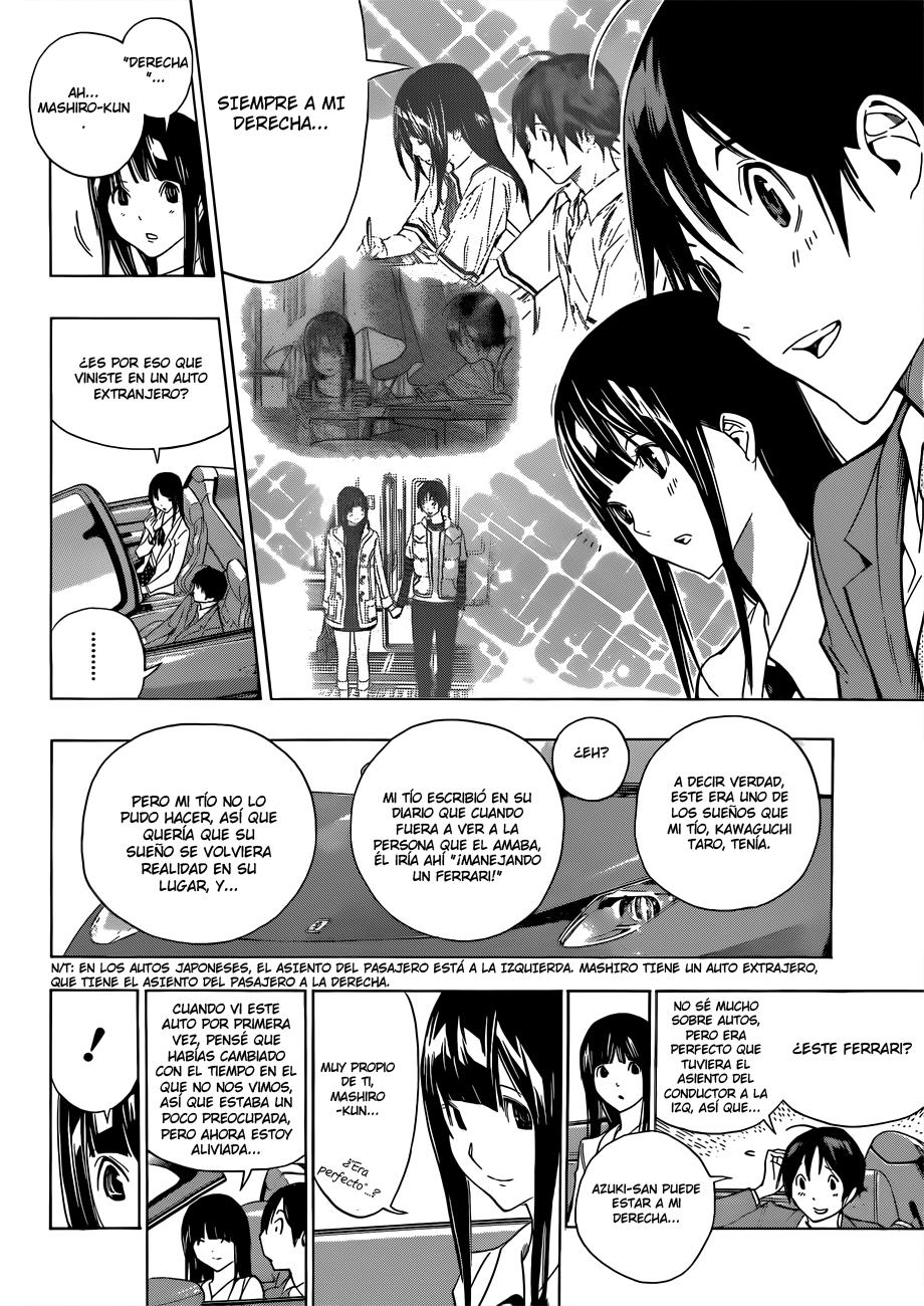 Read Bakuman! ES Manga Online