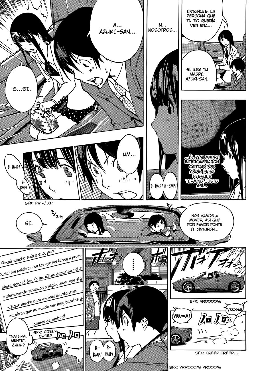 Read Bakuman! ES Manga Online