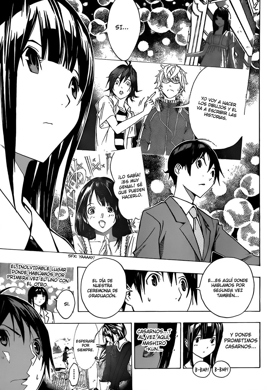 Read Bakuman! ES Manga Online