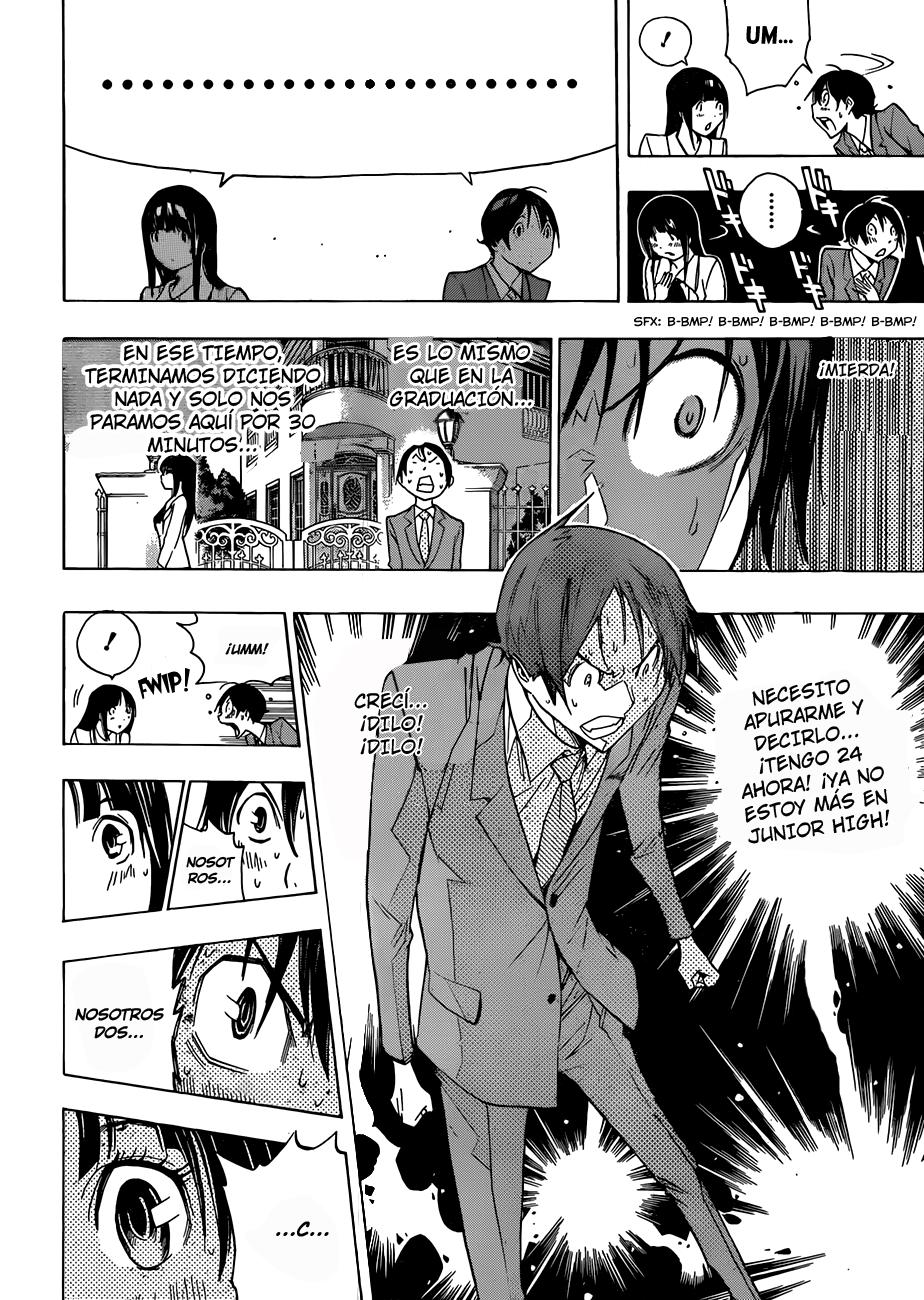 Read Bakuman! ES Manga Online