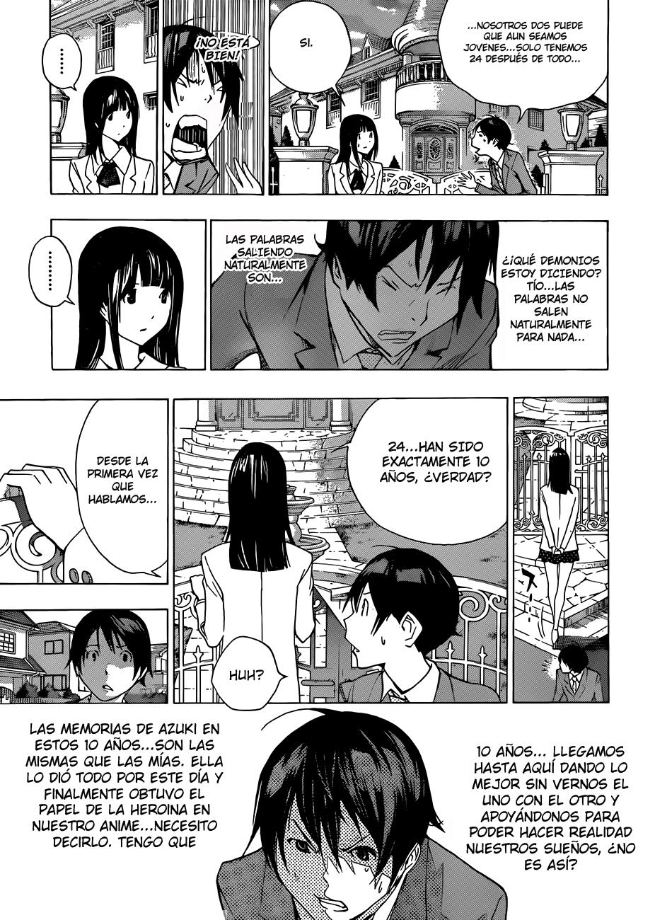 Read Bakuman! ES Manga Online
