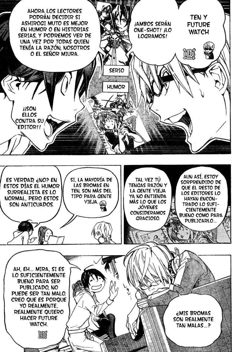 Read Bakuman! ES Manga Online