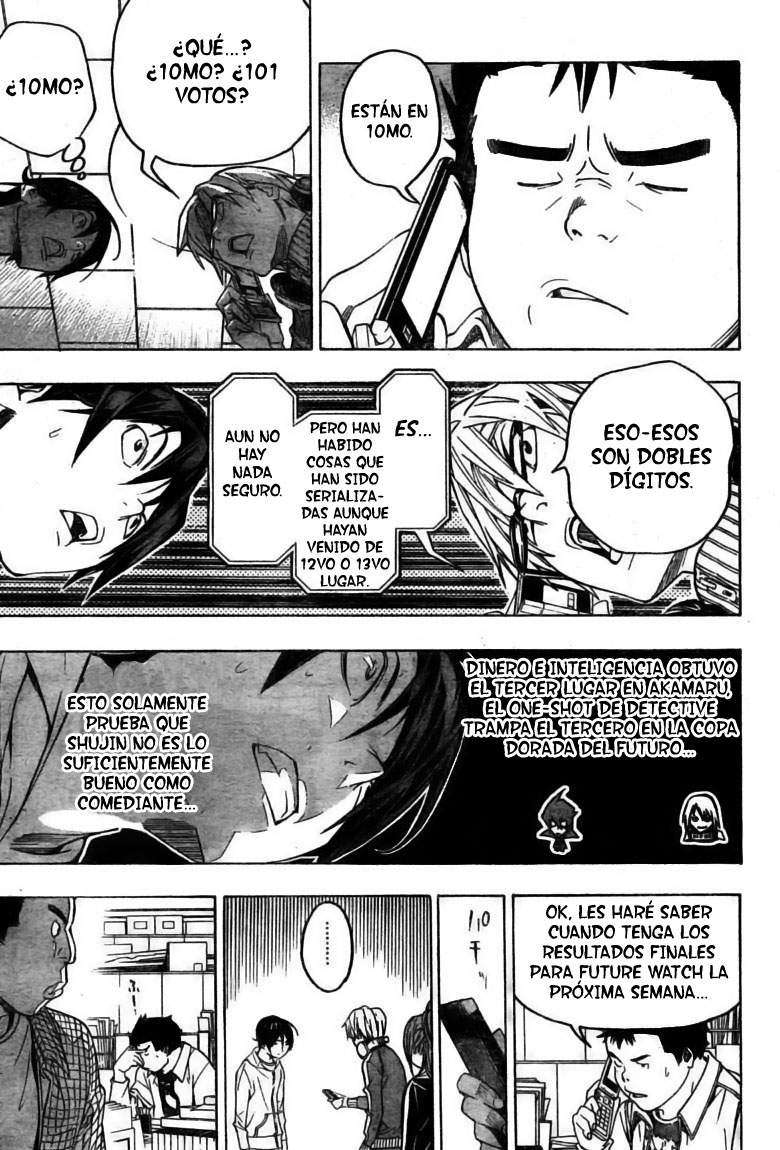 Read Bakuman! ES Manga Online