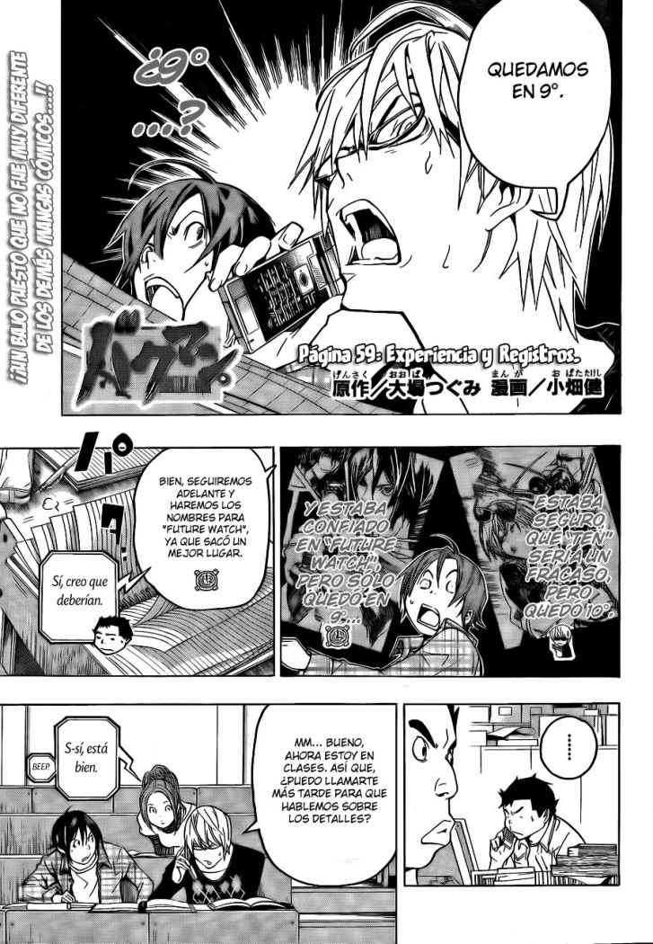 Read Bakuman! ES Manga Online