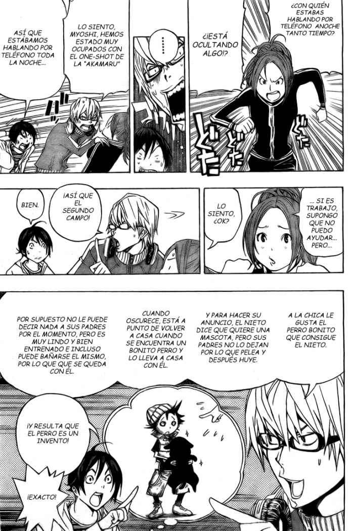 Read Bakuman! ES Manga Online