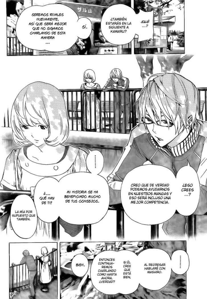 Read Bakuman! ES Manga Online