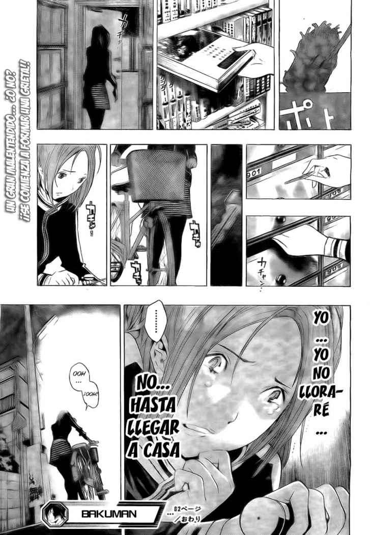 Read Bakuman! ES Manga Online