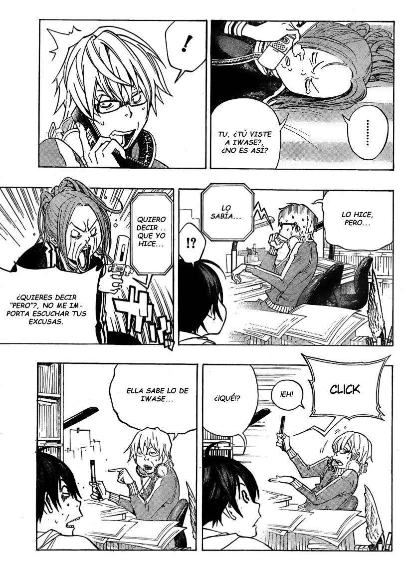 Read Bakuman! ES Manga Online