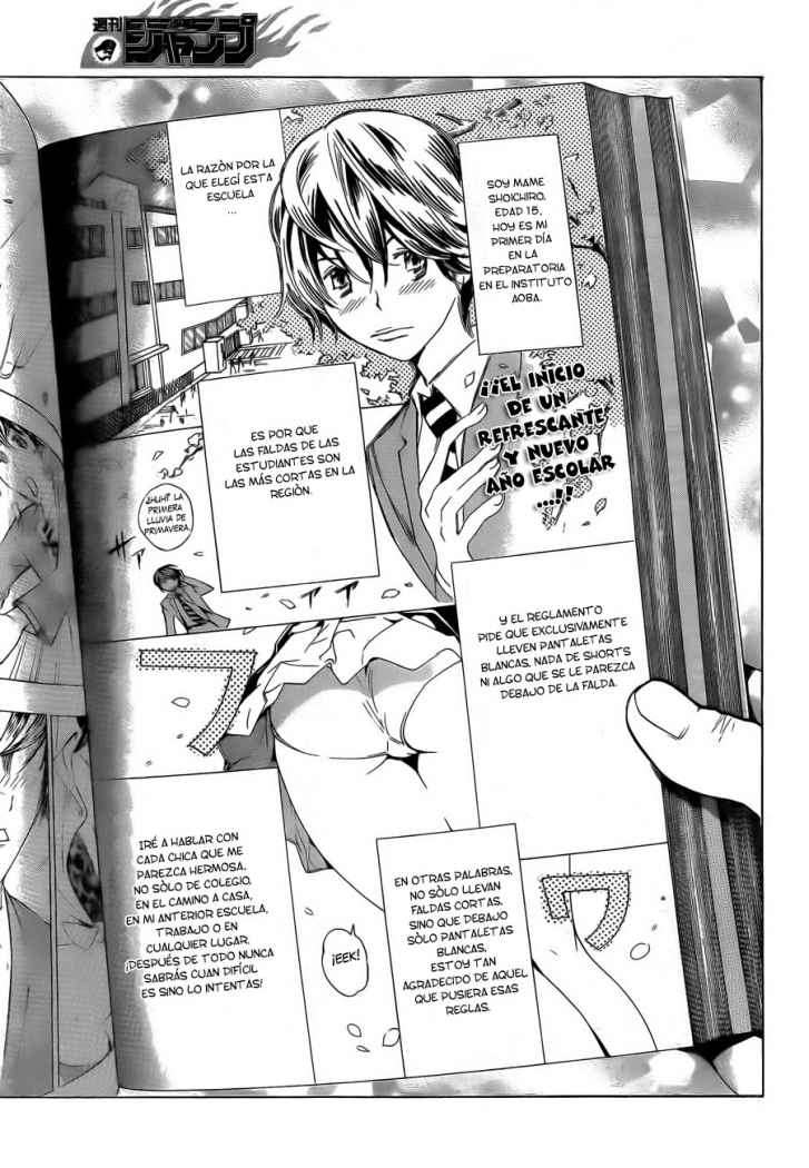 Read Bakuman! ES Manga Online