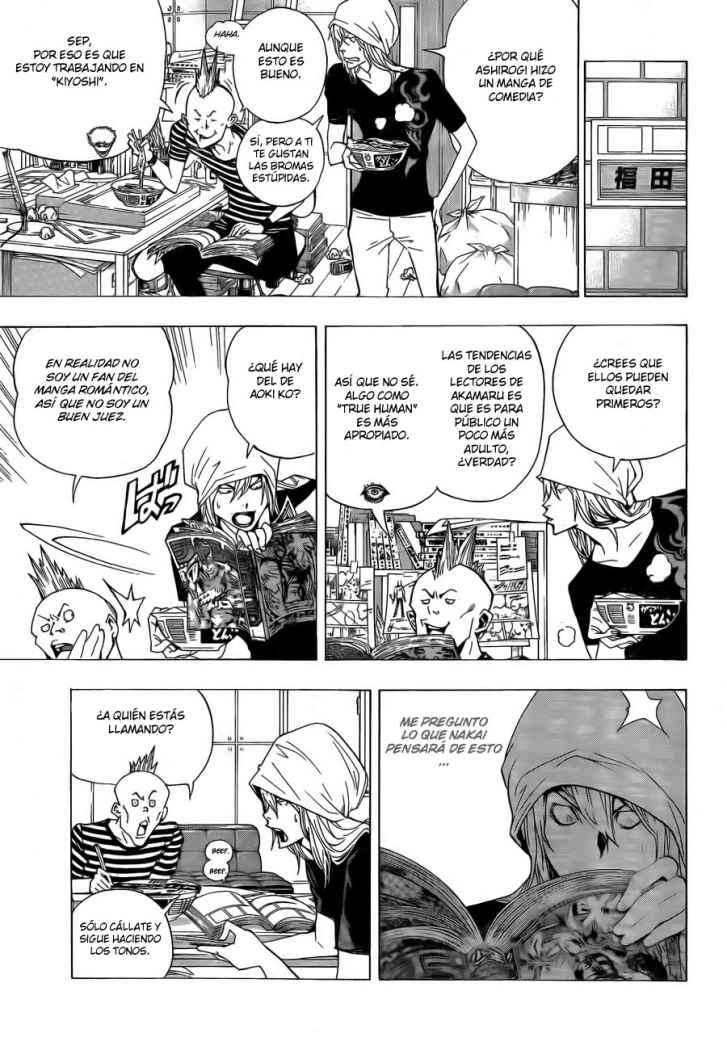 Read Bakuman! ES Manga Online
