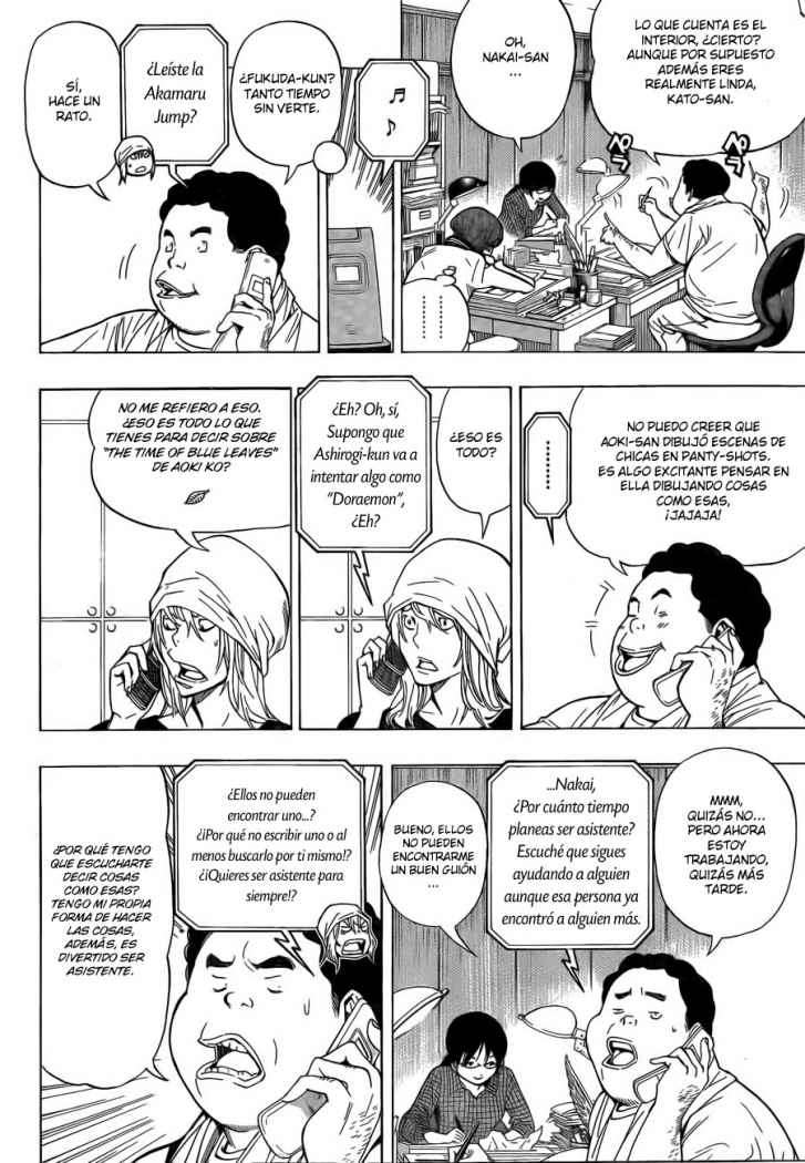 Read Bakuman! ES Manga Online