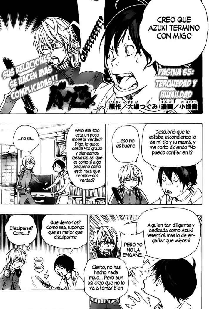Read Bakuman! ES Manga Online