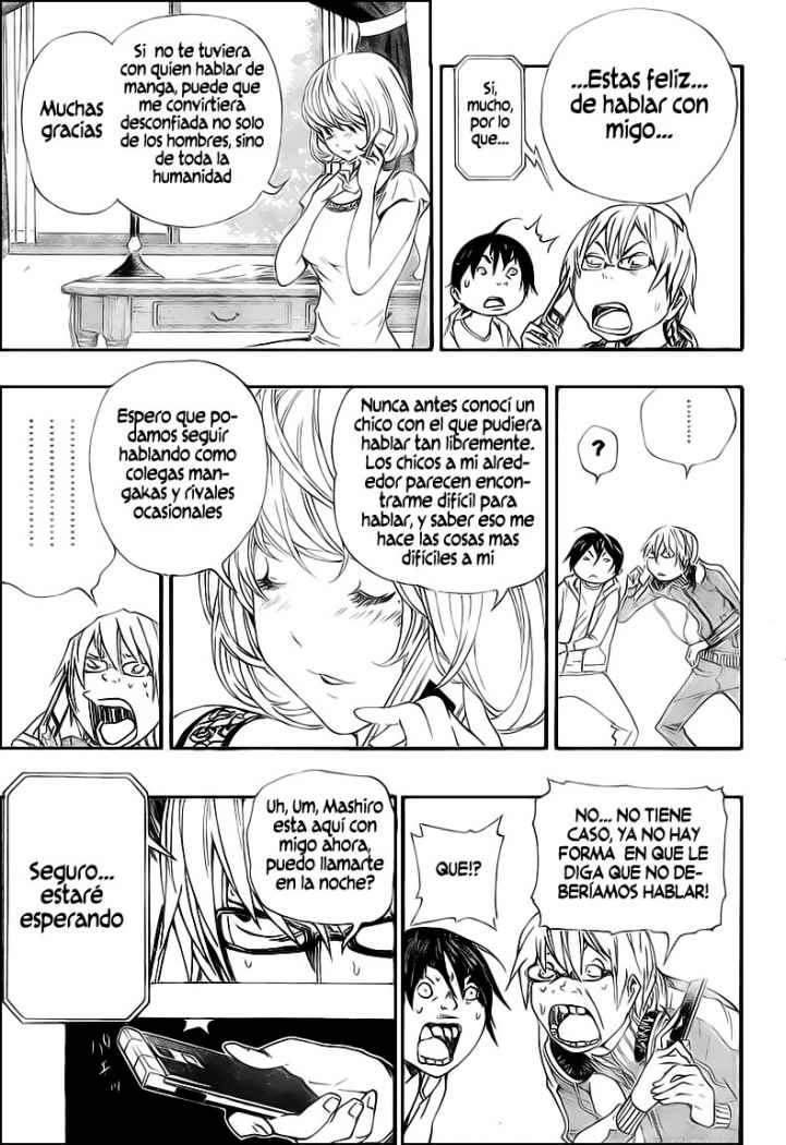 Read Bakuman! ES Manga Online