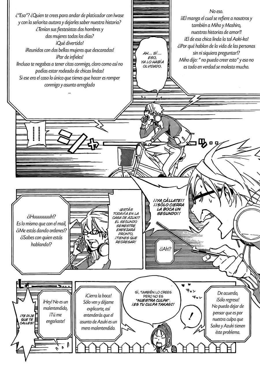 Read Bakuman! ES Manga Online