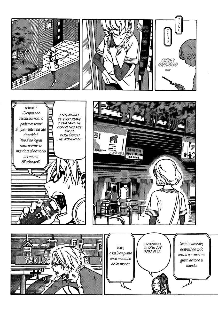 Read Bakuman! ES Manga Online