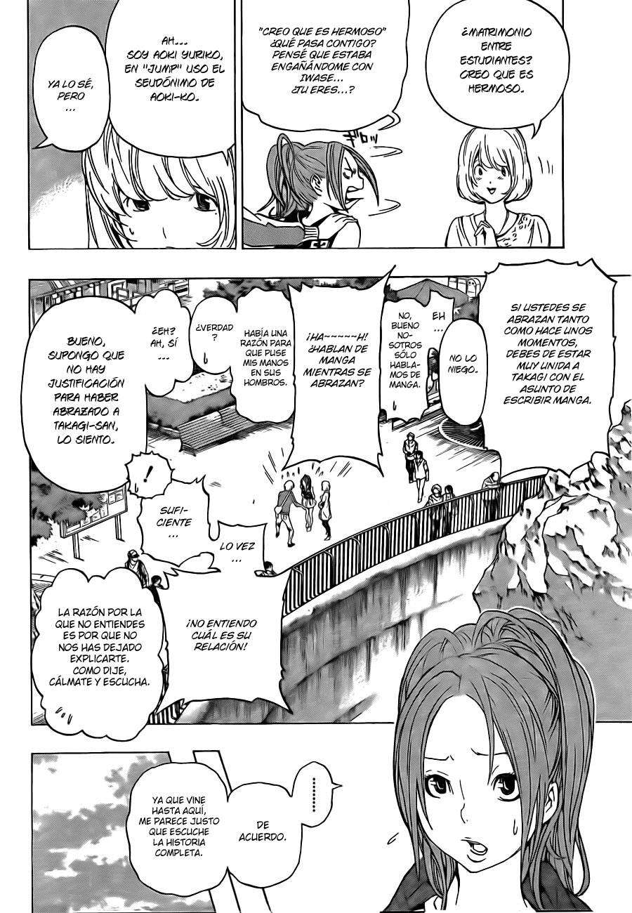 Read Bakuman! ES Manga Online